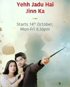 Когда Джинн творит чудеса / Yeh Jadu Hai Jinn Ka (2019) cериал смотреть онлайн Когда Джинн творит чудеса / Yeh Jadu Hai Jinn Ka (2019) cериал смотреть онлайн в хорошем качестве