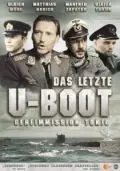 Последняя подводная лодка / Das letzte U-Boot (1993) фильм смотреть онлайн в хорошем качестве