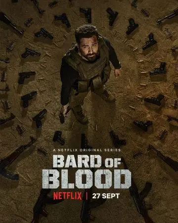 Кровавый бард / Bard of Blood (2019) cериал смотреть онлайн Кровавый бард / Bard of Blood (2019) cериал смотреть онлайн в хорошем качестве