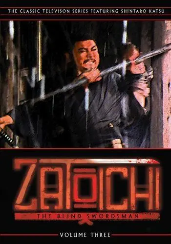 История Затоичи / Zatôichi monogatari (1974) cериал смотреть онлайн История Затоичи / Zatôichi monogatari (1974) cериал смотреть онлайн в хорошем качестве