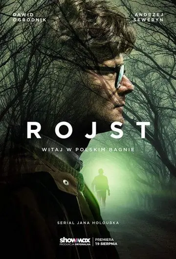 Rojst (2018) cериал смотреть онлайн Rojst (2018) cериал смотреть онлайн в хорошем качестве