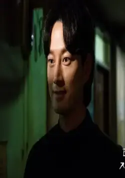 Незнакомцы из ада (2019) смотреть онлайн Незнакомцы из ада (2019) сериал смотреть онлайн