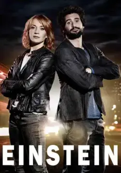 Эйнштейн / Einstein (2015) фильм смотреть онлайн в хорошем качестве