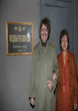 Эдуард Суровый. Слезы Брайтона (2019) смотреть онлайн Эдуард Суровый. Слезы Брайтона (2019) фильм смотреть онлайн