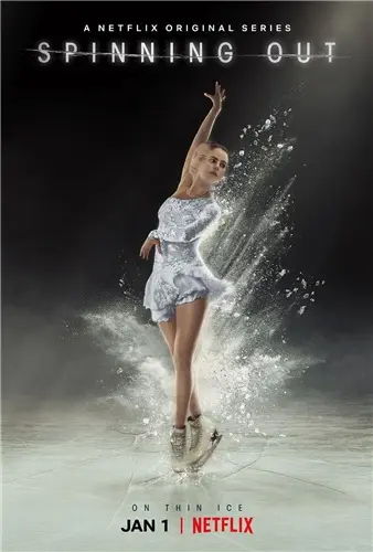 Цепляясь за лед / Spinning Out (2020) cериал смотреть онлайн Цепляясь за лед / Spinning Out (2020) cериал смотреть онлайн в хорошем качестве