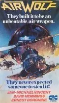 Воздушный волк / Airwolf (1984) фильм смотреть онлайн Воздушный волк / Airwolf (1984) фильм смотреть онлайн в хорошем качестве