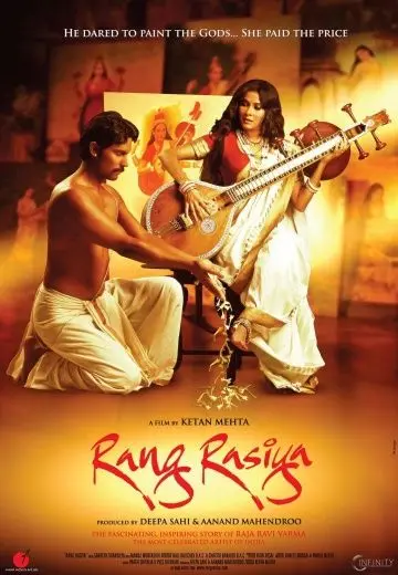 Цвета страсти / Rang Rasiya (2008) фильм смотреть онлайн Цвета страсти / Rang Rasiya (2008) фильм смотреть онлайн в хорошем качестве