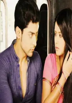 Вторая свадьба (2012) смотреть онлайн бесплатно Вторая свадьба (2012) сериал смотреть онлайн бесплатно