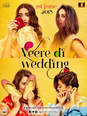Свадьба лучшей подруги / Veere Di Wedding (2018) фильм смотреть онлайн в хорошем качестве