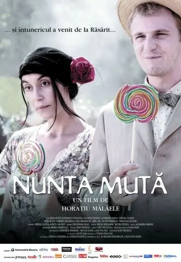 Тихая свадьба / Nunta muta (2008) фильм смотреть онлайн в хорошем качестве