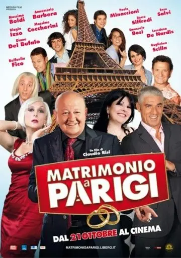 Свадьба в Париже / Matrimonio a Parigi (2011) фильм смотреть онлайн в хорошем качестве