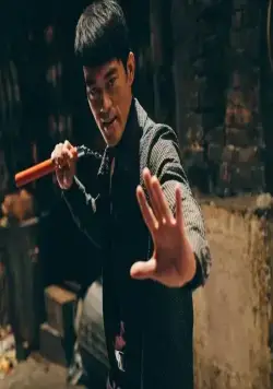 Ип Ман 4 (2019) смотреть онлайн Ип Ман 4 (2019) фильм смотреть онлайн