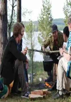 Английский русский (2013) смотреть онлайн бесплатно Английский русский (2013) фильм смотреть онлайн бесплатно