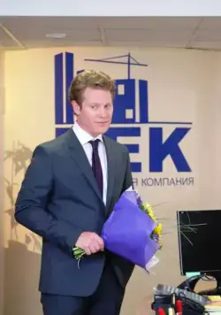 Английский русский (2013) в хорошем качестве смотреть онлайн Английский русский (2013) фильм в хорошем качестве смотреть онлайн