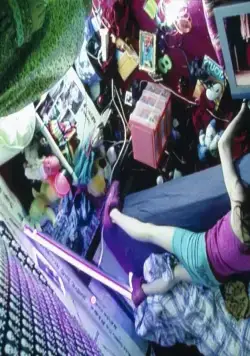 57000 км между нами (2008) смотреть онлайн 57000 км между нами (2008) фильм смотреть онлайн