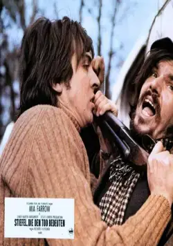 Слепой ужас (1971) в хорошем качестве смотреть онлайн Слепой ужас (1971) фильм в хорошем качестве смотреть онлайн