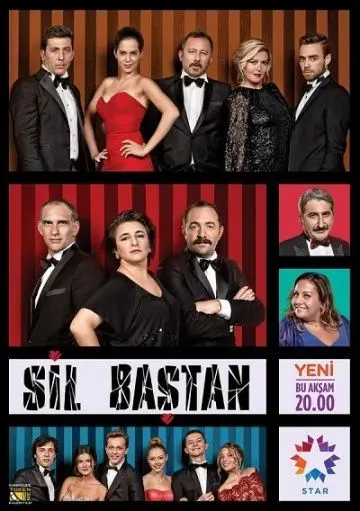 Начать все сначала / Sil Baştan (2014) cериал смотреть онлайн Начать все сначала / Sil Baştan (2014) cериал смотреть онлайн в хорошем качестве