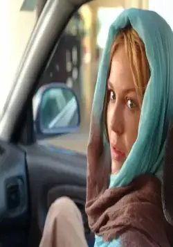 Ситуация (2006) смотреть онлайн Ситуация (2006) фильм смотреть онлайн