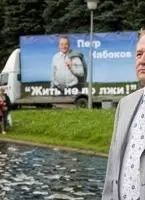 Ментовские войны – Эпилог (2008) 1-11 сезон 1-14,15,16 серия смотреть онлайн Ментовские войны – Эпилог (2008) сериал 1-14,15,16 серию 1-11 сезона смотреть онлайн