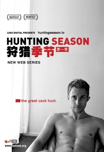 Сезон охоты / Hunting Season (2012) cериал смотреть онлайн в хорошем качестве