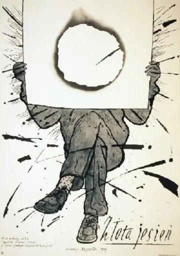 Золотая осень (1980) фильм смотреть онлайн Золотая осень (1980) фильм смотреть онлайн в хорошем качестве