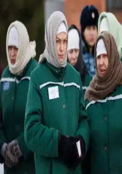 Святая ложь (2019) смотреть онлайн Святая ложь (2019) фильм смотреть онлайн