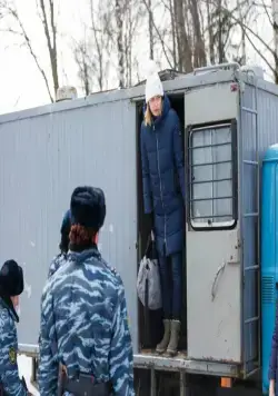 Святая ложь (2019) смотреть онлайн бесплатно Святая ложь (2019) фильм смотреть онлайн бесплатно