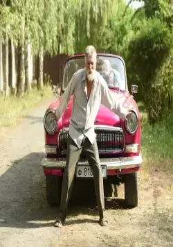 Папик (2019) 1-2 сезон 1-14,15,16 серия в хорошем качестве смотреть онлайн Папик (2019) сериал 1-14,15,16 серию 1-2 сезона в хорошем качестве смотреть онлайн