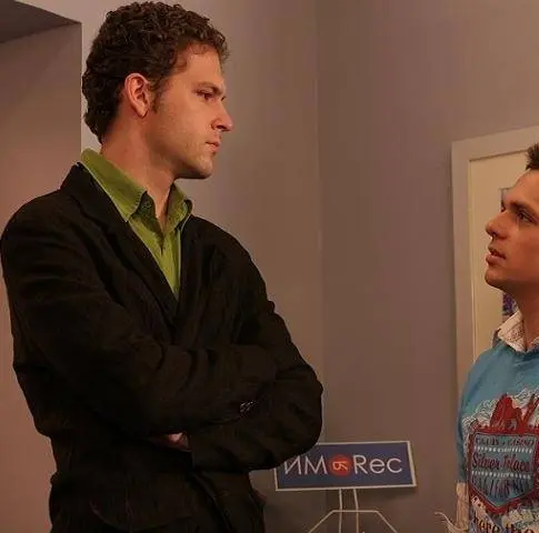 Дочки-матери (2007) смотреть онлайн Дочки-матери (2007) сериал смотреть онлайн