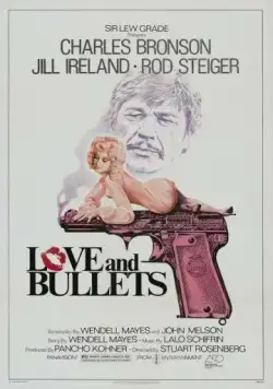 Последняя пуля / Love and Bullets (1978) фильм смотреть онлайн Последняя пуля / Love and Bullets (1978) фильм смотреть онлайн в хорошем качестве
