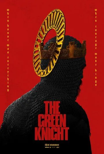 Легенда о Зелёном рыцаре / The Green Knight (2020) фильм смотреть онлайн в хорошем качестве