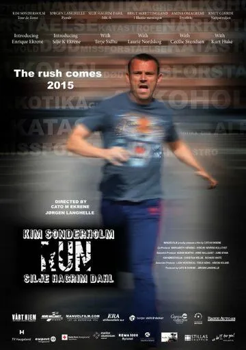 Беги / Run (2016) фильм смотреть онлайн в хорошем качестве