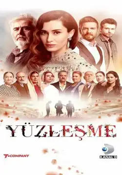 Противостояние / Yüzlesme (2019) cериал смотреть онлайн Противостояние / Yüzlesme (2019) cериал смотреть онлайн в хорошем качестве