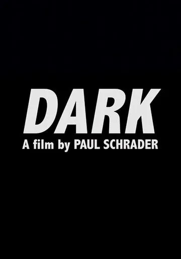 Тьма (2017) фильм смотреть онлайн в хорошем качестве