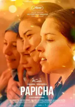 Лапочка / Papicha (2019) фильм смотреть онлайн в хорошем качестве