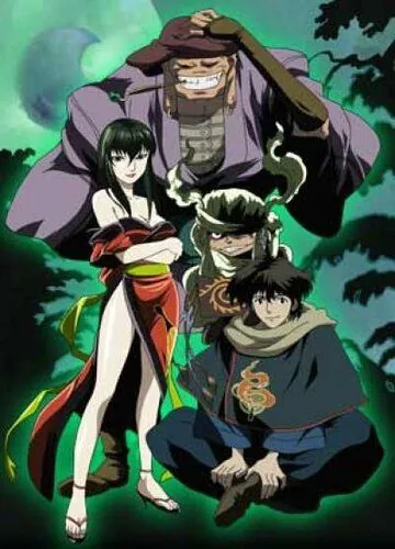 Реквием из тьмы / Kyôgoku Natsuhiko kôsetsu hyakumonogatari (2003) мультфильм смотреть онлайн в хорошем качестве