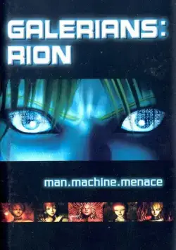 Galerians: Rion (2004) фильм смотреть онлайн в хорошем качестве