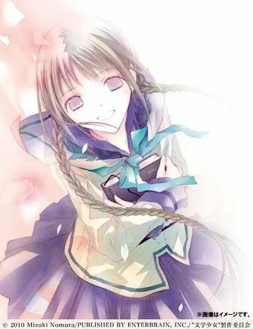 Записки литературной барышни / Bungaku Shoujo Memoir (2010) мультфильм смотреть онлайн в хорошем качестве