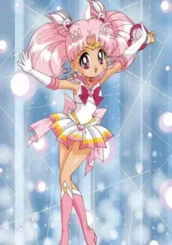 Красавица-воин Сейлор Мун Супер Эс (1995) смотреть онлайн Красавица-воин Сейлор Мун Супер Эс (1995) мультфильм смотреть онлайн