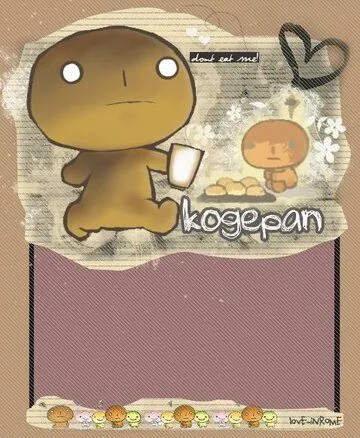 Жжёный хлебушек / Kogepan (2001) мультфильм смотреть онлайн Жжёный хлебушек / Kogepan (2001) мультфильм смотреть онлайн в хорошем качестве