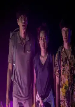 Отрезанные от мира (2019) смотреть онлайн Отрезанные от мира (2019) сериал смотреть онлайн