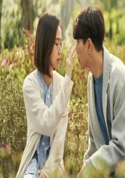 Я влюбилась в голограмму (2020) 1 сезон 1-10,11,12 серия смотреть онлайн Я влюбилась в голограмму (2020) сериал 1-10,11,12 серию 1 сезона смотреть онлайн