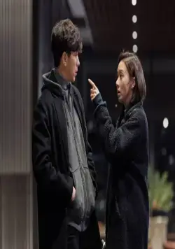 Я влюбилась в голограмму (2020) 1 сезон 1-10,11,12 серия в хорошем качестве смотреть онлайн Я влюбилась в голограмму (2020) сериал 1-10,11,12 серию 1 сезона в хорошем качестве смотреть онлайн