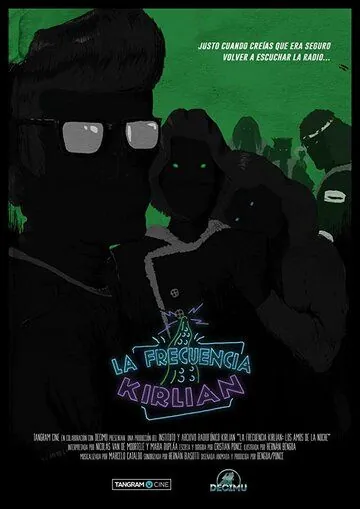 Частота Кирлиана / La Frecuencia Kirlian (2017) мультфильм смотреть онлайн в хорошем качестве