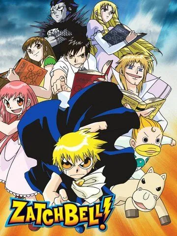 Златовласый Гаш Белл / Konjiki no Gash Bell!! (2013) мультфильм смотреть онлайн в хорошем качестве