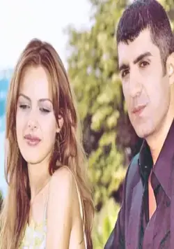 Июньская ночь (2004) в хорошем качестве смотреть онлайн Июньская ночь (2004) сериал в хорошем качестве смотреть онлайн