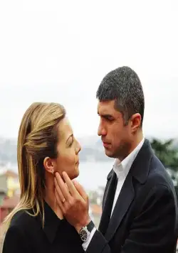 Июньская ночь (2004) смотреть онлайн Июньская ночь (2004) сериал смотреть онлайн