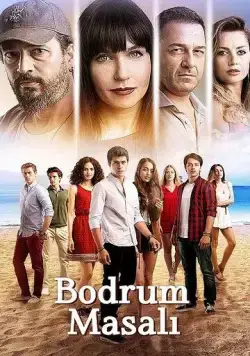 Бодрумская сказка / Bodrum Masali (2016) cериал смотреть онлайн в хорошем качестве