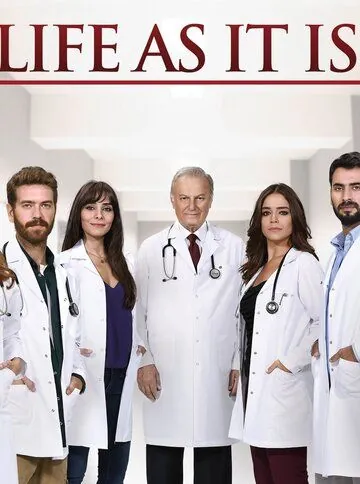 На жизненном пути / Hayat Yolunda (2014) cериал смотреть онлайн в хорошем качестве