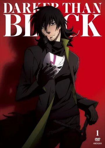 Темнее черного: Близнецы и падающая звезда / Darker Than Black: Ryuusei no Gemini (2009) мультфильм смотреть онлайн в хорошем качестве
